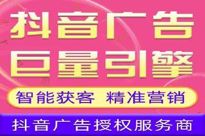 百度SEO推广公司案例分析：成功案例解析